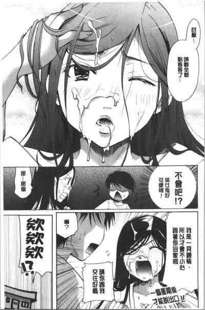 第220頁圖