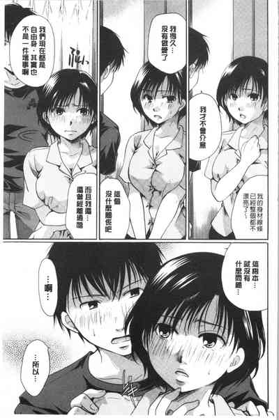 第48頁圖