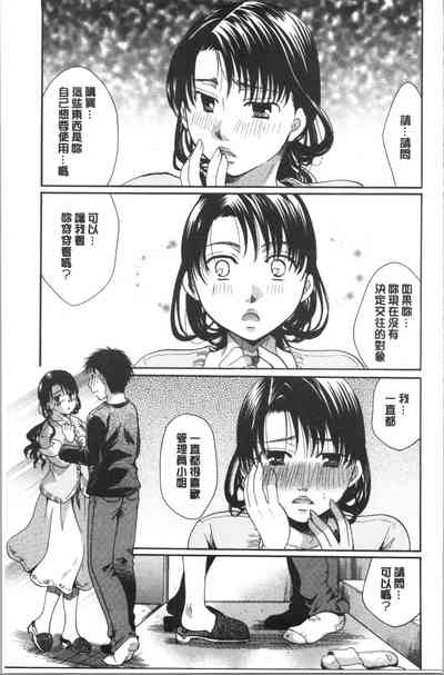 第80頁圖