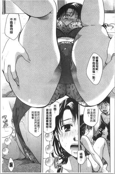 第84頁圖