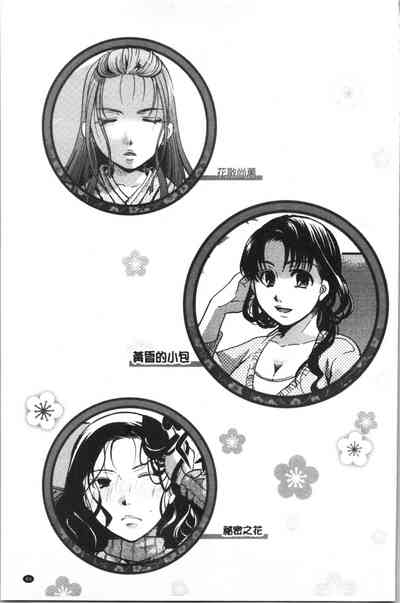 第96頁圖