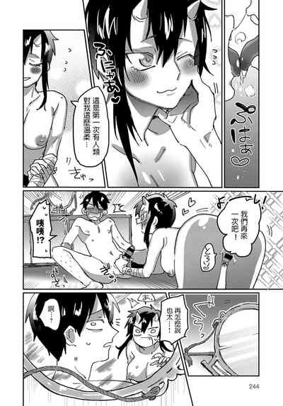 第24頁圖