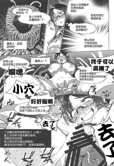 第20页图