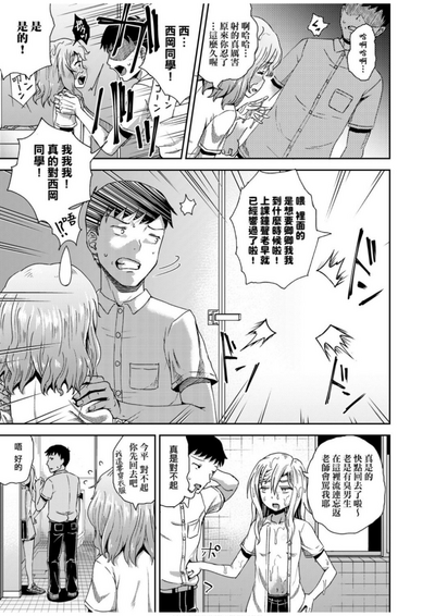 第108頁圖