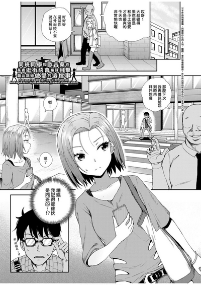 第140頁圖