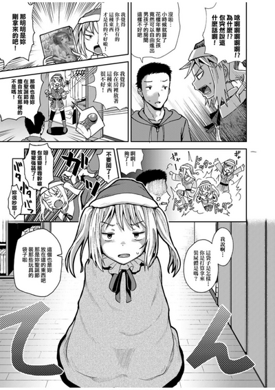 第172頁圖