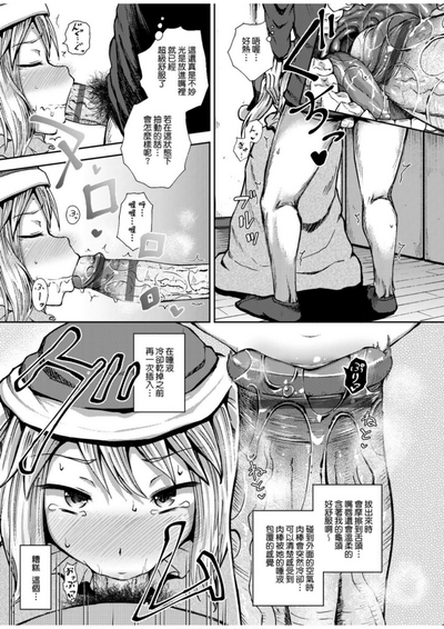 第176頁圖