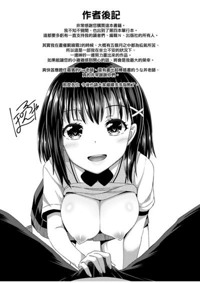 第196頁圖
