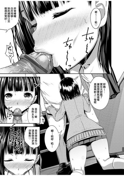 第24頁圖