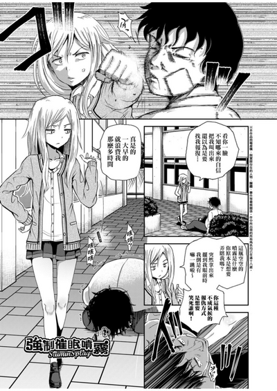 第40頁圖