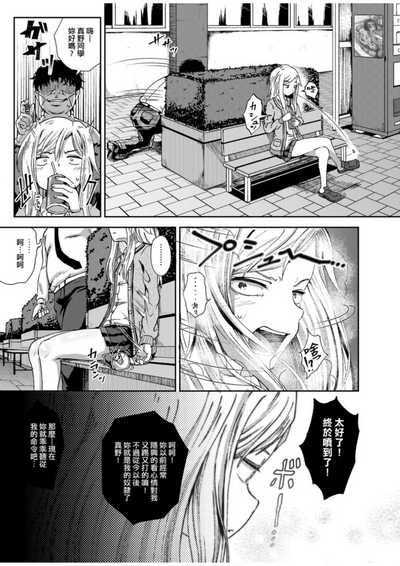 第48頁圖