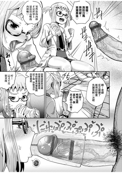 第92頁圖