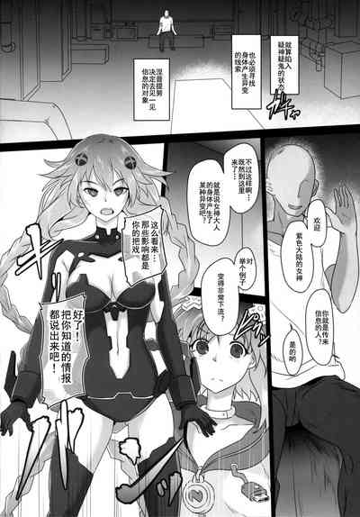 第4页图