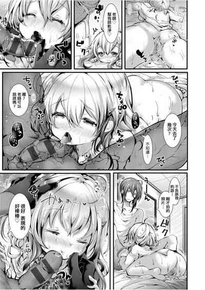 第136页图