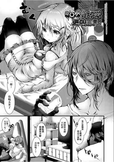 第60页图