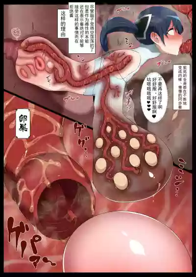 第20页图
