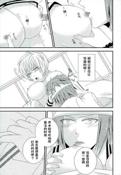第16頁圖