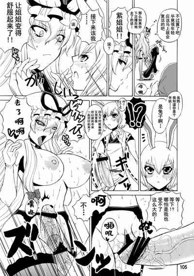 第104頁圖