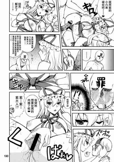 第128頁圖