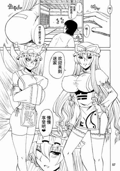 第56頁圖
