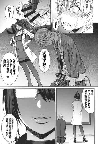 第28頁圖