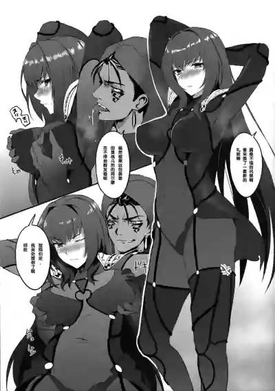 第4頁圖