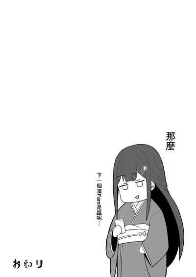 第32頁圖