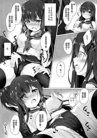 第12页图