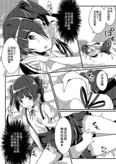 第4页图