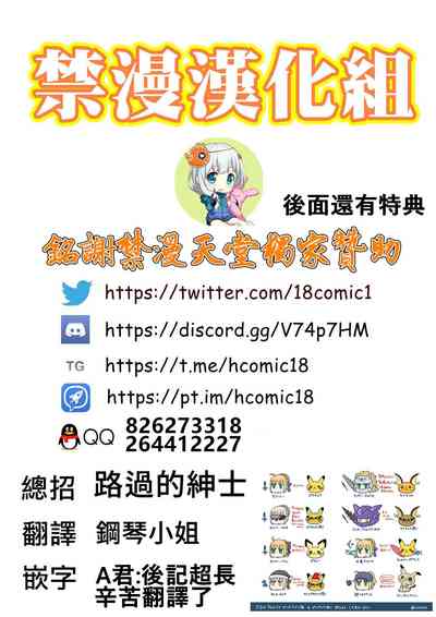 第32頁圖