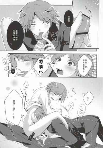 第12页图