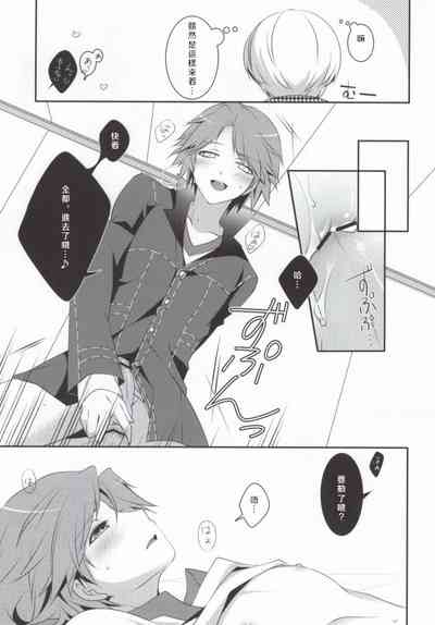 第16页图