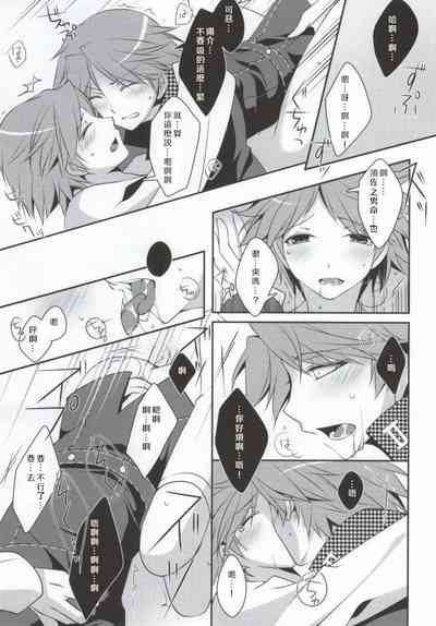 第24页图