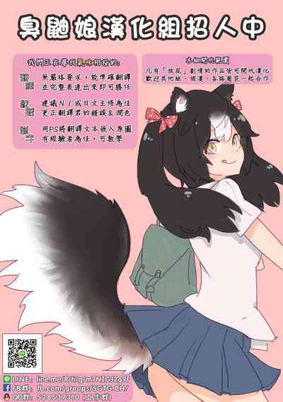 第32頁圖