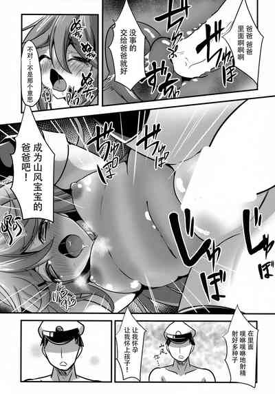 第16頁圖