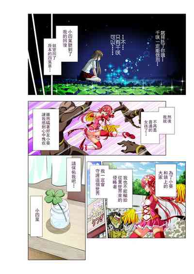 第12页图