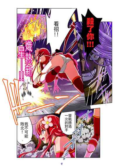 第20页图