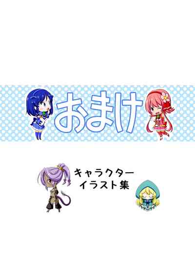 第72页图