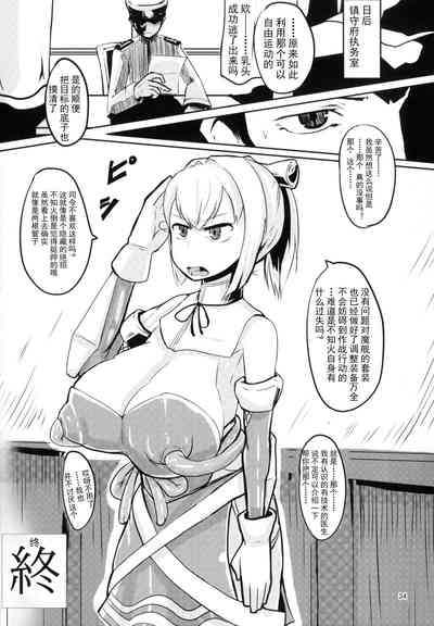 第24頁圖