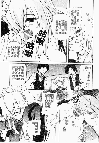 第100頁圖