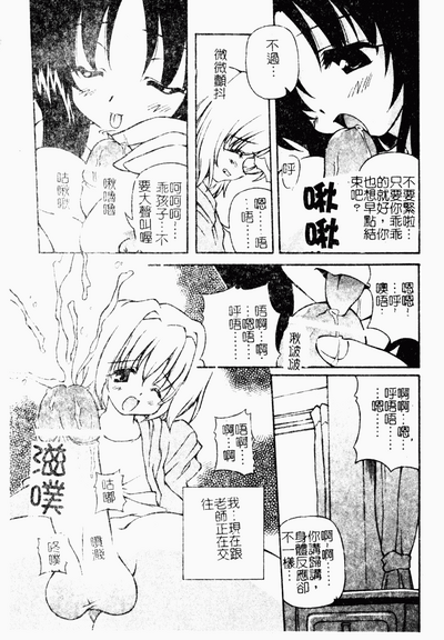 第108頁圖