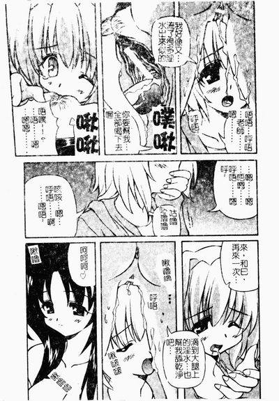 第120頁圖