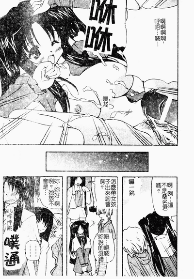 第136頁圖