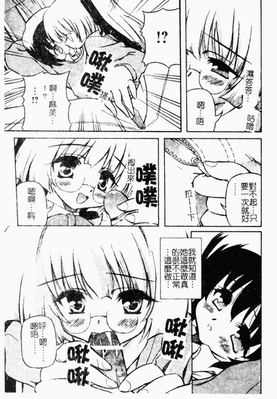 第40頁圖