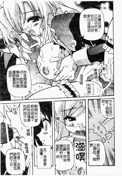 第96頁圖