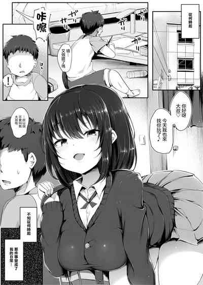 第4页图
