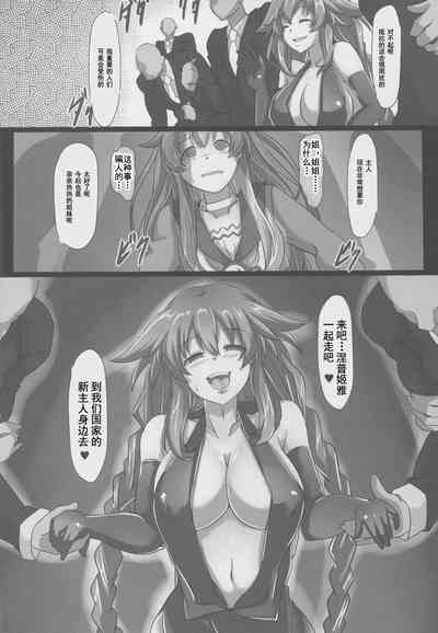 第28页图