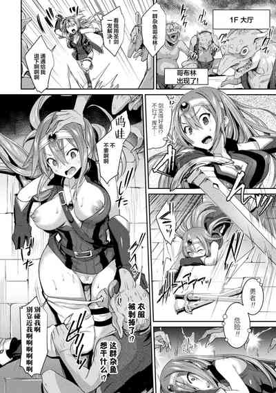 第4頁圖