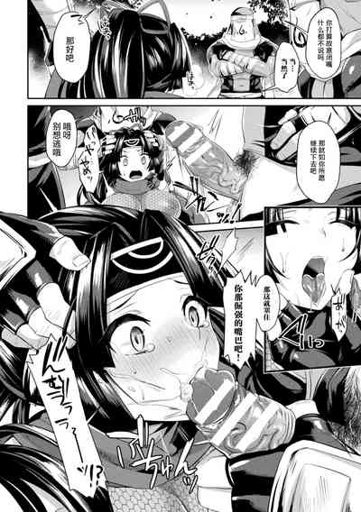第8页图