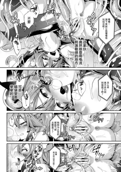 第12页图